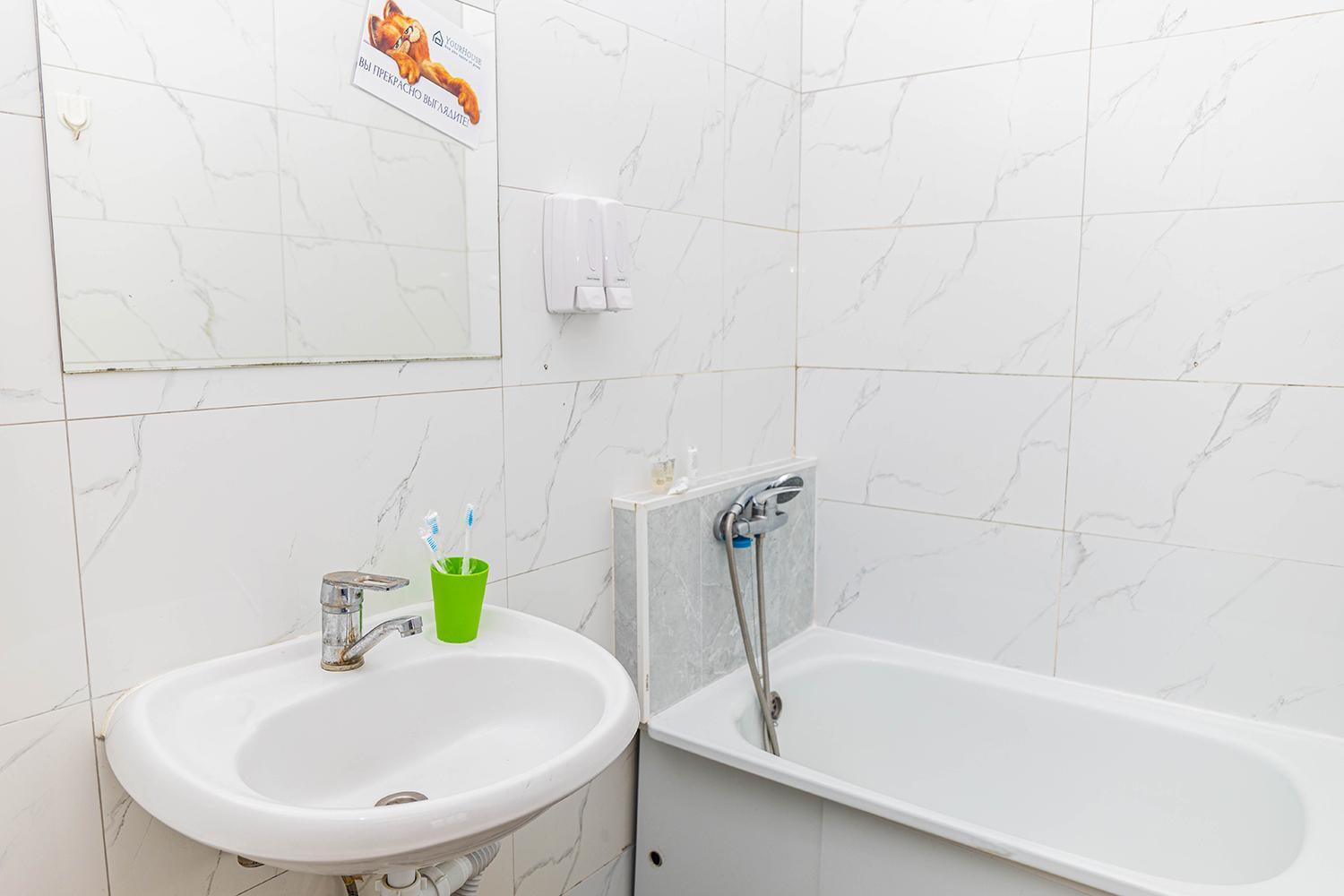 Yourhouse Микрорайон Жетысу-2, Дом 66 Almaty Exteriér fotografie